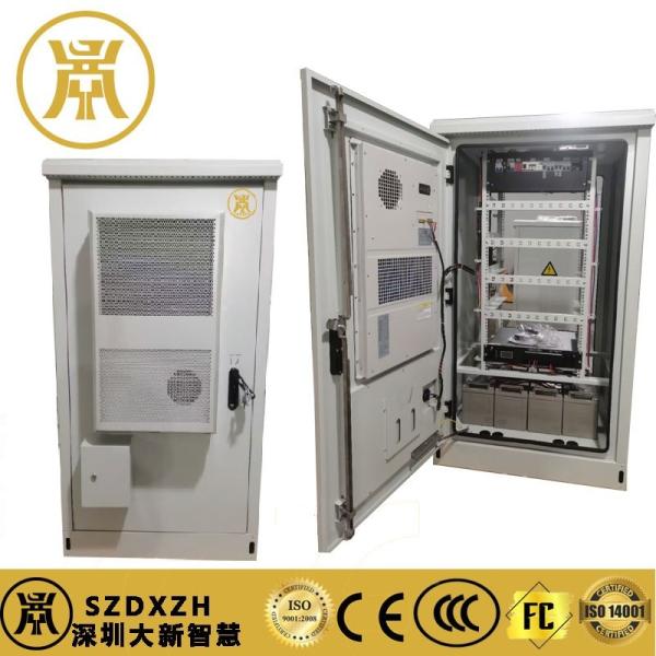 Quality IP65 Waterproof Telecom Outdoor Enclosure with Backup Power & Remote Monitoring System for sale