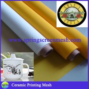 China Monofilament Nylon Mesh wholesale