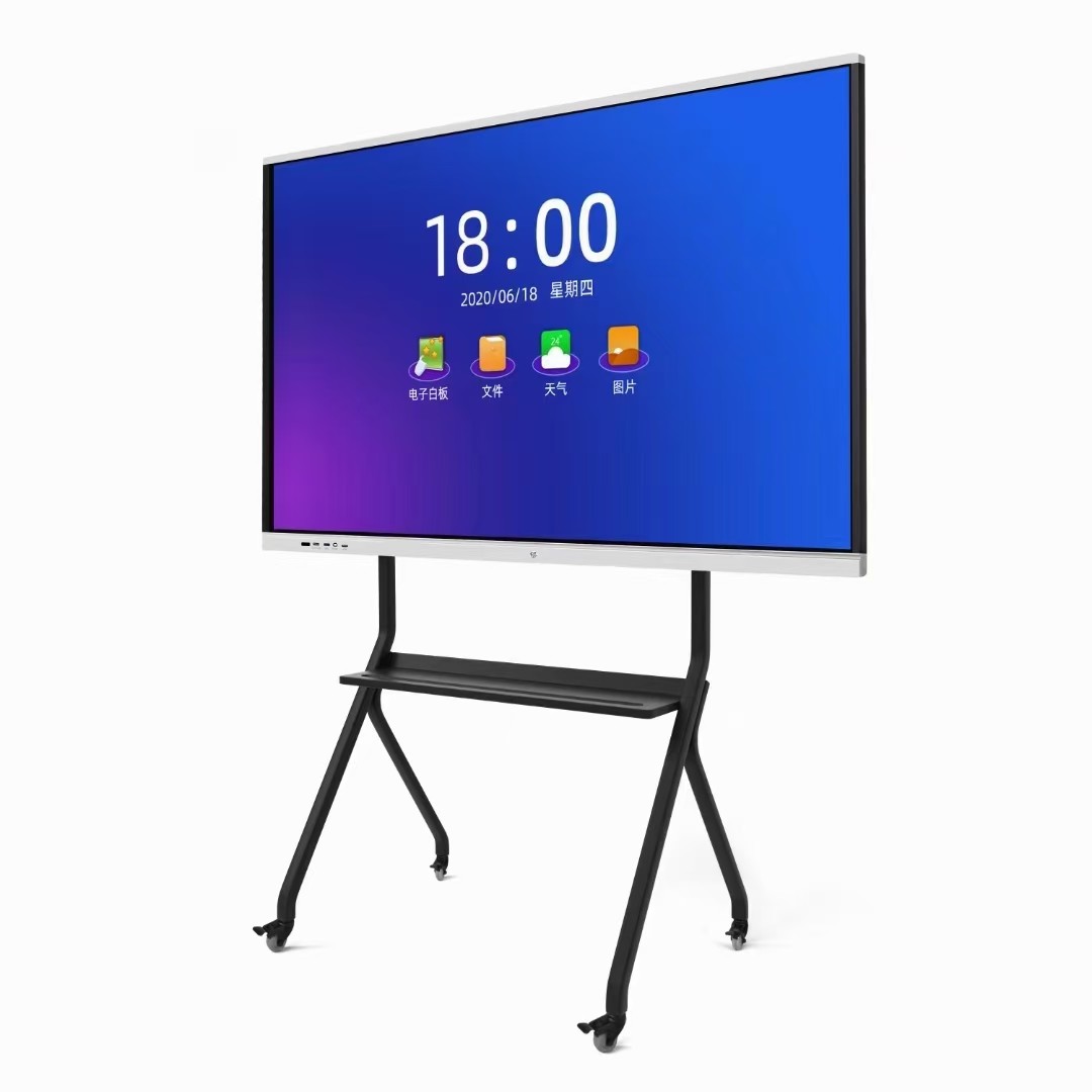 China Infraed Touch Screen 300nits Teaching Interactive Boards For Schools wholesale