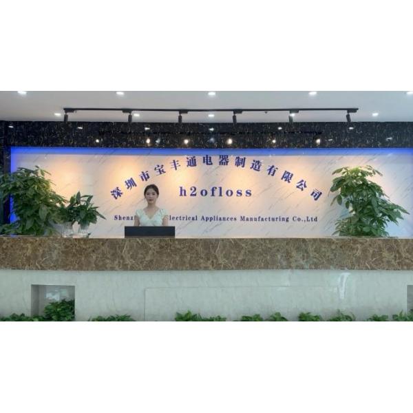 300ml Cordless Water Flosser Teeth Cleaner Personal Health Care Portable 1