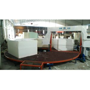 China Horizontal Carrousel Splitting Foam Cutting Machine Polyurethane Foam Machine wholesale