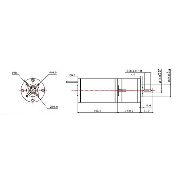 Ball Bearing Brushless DC Gear Motor 60mm Planetary Gear BLDC Motor For Sweeper