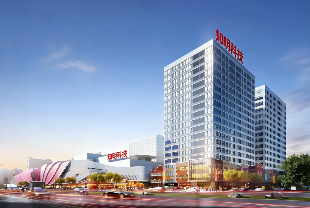 SHANGHAI FAMOUS TRADE CO.,LTD