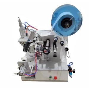 China Semi-automatic Adhesive Sticker Labeling Machine Equipment Labeler for Square Bottle 3 sides or Round bottle circle on sale