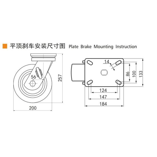 EDL Extra Heavy Duty 8 Inch Caster 1700kg Load For Industrial Workshop Use 938-26