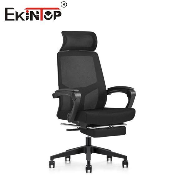Quality Breathable Black Mesh Back Office Chair With Lumbar Support for sale