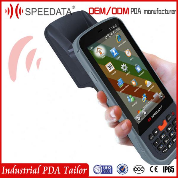 Quality Vehicle Parking Management Handheld UHF RFID Reader Android With WIFI GPS for sale