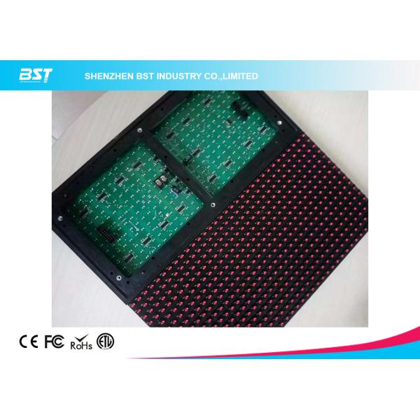P10 DIP346 red color outdoor single Color Led Module with 320mm X 160mm