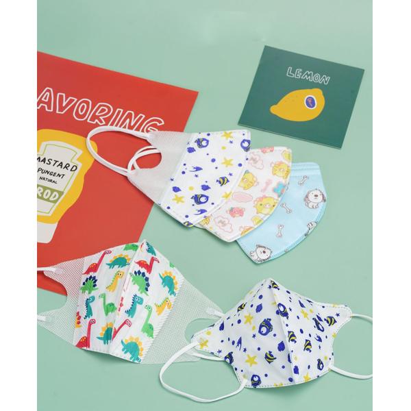 Anti Virus Cute 50pcs Children's Disposable Face Masks