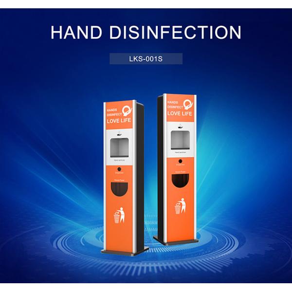 LCD Touchless Hand Sanitizer Free Standing Infrared Body Temperature