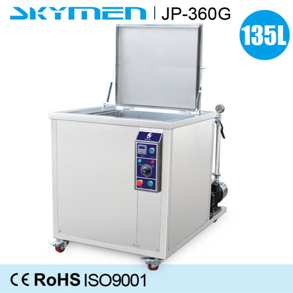 Quality Filteration System Ultrasonic Cleaning Machine Sus304 28 Khz Or 40 Khz for sale