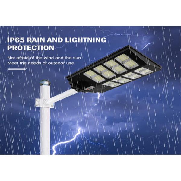 Outdoor All In One Integrated Solar Street Light IP65 Waterproof ABS Housing