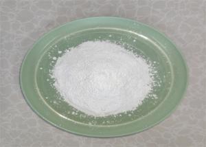 China CAS 1066-33-7 E503ii Ammonium Bicarbonate NH₄HCO₃ Leavening Agent In Baking wholesale