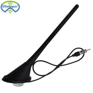 China Dual Band Car Aerial Antenna Auto VHF UHF Car Radio Antennas 2 Way 1605KHZ on sale
