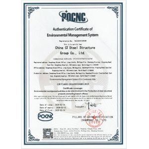China CT Steelstructure Co.,Ltd Certifications