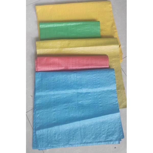 100cm PP Woven Sack Mesh Netting Bags White Polyethylene Recyclable