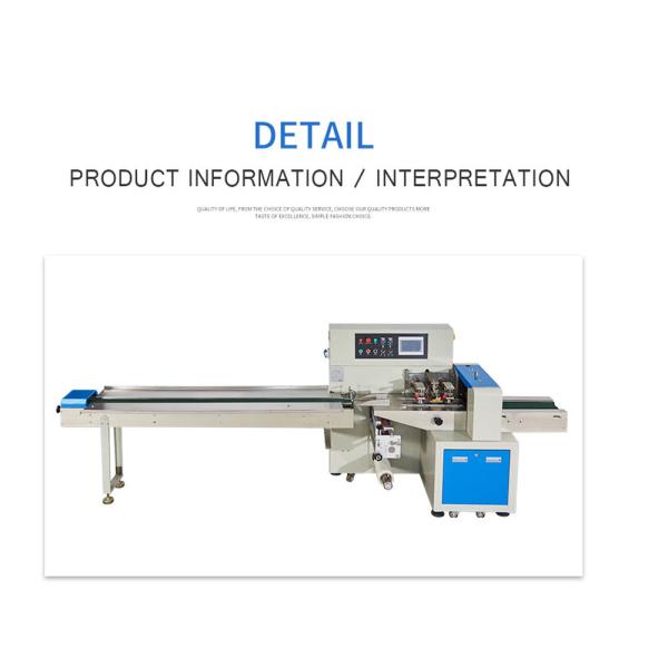 Disposable Surgical Mask Packing Machine 3 Servo 10 Pieces Independent Packaging