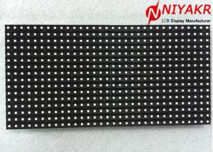 China RGB P10 Outdoor SMD LED Display Module Full Color IP65 SMD3535 320x160mm on sale