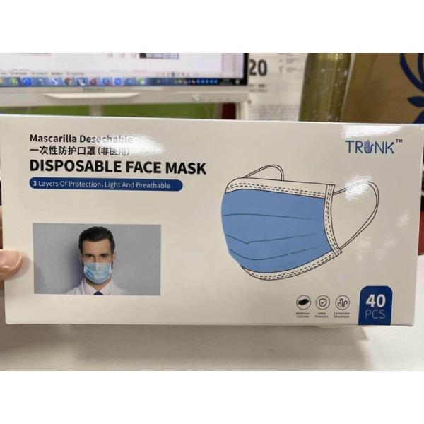 Disposable Face Mask 3 Ply Non Woven Earloop Anti Dust Ce FDA Certified With Earloop