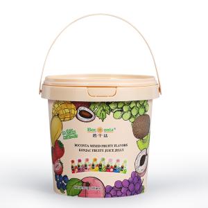 China 300ml-5L Cold-chain Round Customized Logo IML Container for Chocolate Spread and Food Sauces wholesale