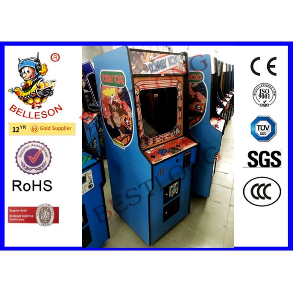 19''LCD Screen upright arcade machine one side two players with Adjustable volume button