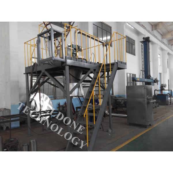 110 / 220V Double Screw Powder Blending Machine With Liquid Spray System