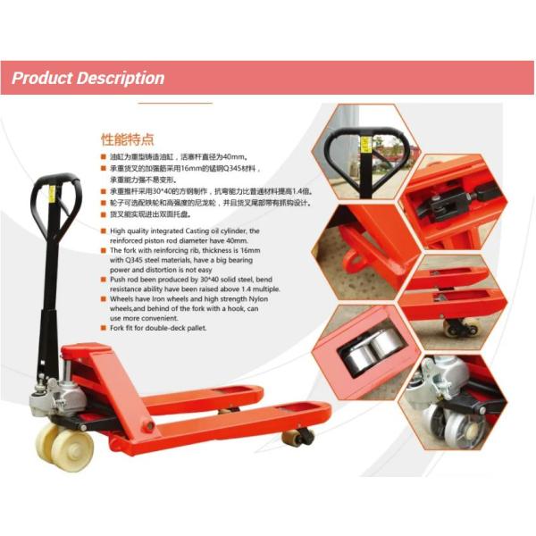 2.5T 550mm Nylon Wheel Complete Cylinder Hand Hydraulic Pallet Truck Hand Hydraulic Stacker