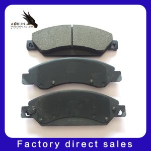 Buy cheap Chevrolet D1380 Brake Pads Shoes Car Line MT/ Stick Shift ISO9001 from wholesalers