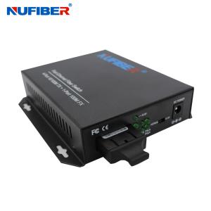 China 100M Dual Fiber Optical Fiber Switch Tx To Fx Support MAC Self Learning on sale