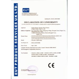 Jiaxing Minte Sanitary Ware Co., Ltd. Certifications