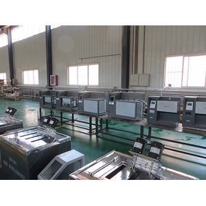 Shandong Wisdom Intelligent Technology CO.,Ltd