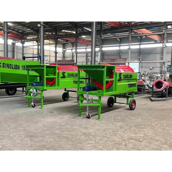 Material Screening Portable Compost Rotary Screener for Garden Accepting Customization