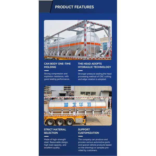 30FT Aluminum Alloy Tank Container For Diesel Fuel Sodium Hypochlorite Caustic Soda