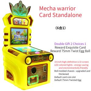 China 19-inch Factory Direct Sale Of Mini Children's Play Park Button Game Machine wholesale