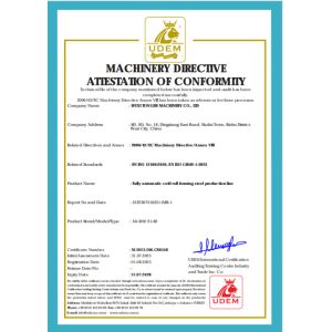 Wuxi Tonghe Machinery Co., Ltd Certifications