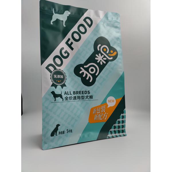 Gravure Printing Aluminum Foil Wet Dog Pet Food Packaging Bag 20kg capacity