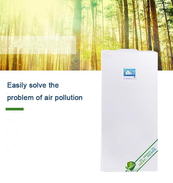 Quality Duct Installation 95% Filtration Wall Mounted Air Purifier for sale