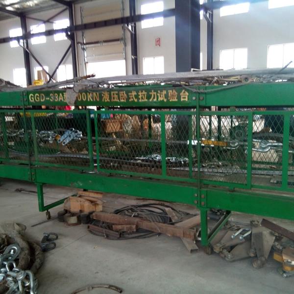 Earth Wire Come Along Clamp Basic Construction Tools Conductor Grip Parallel Jaw Type for 50-150mm2