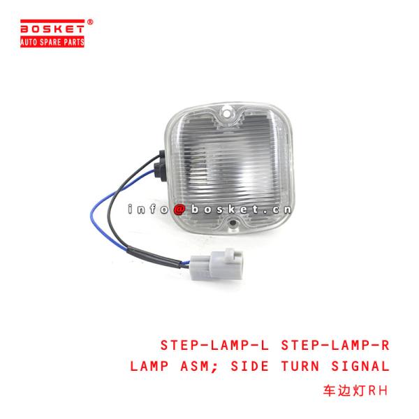 Quality STEP-LAMP-L STEP-LAMP-R STEPLAMPL STEPLAMPR Side Turn Signal Lamp Assembly for sale