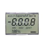 Custom Digit Segment Odometer VA Transparent LCD Screen Display White LED