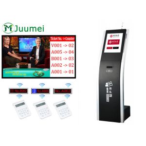 China Juumei Electronic Wireless Queuing System Intelligent Queue Management System wholesale