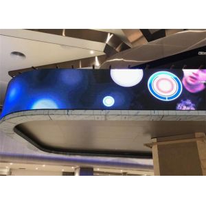 China High Brightness 850nits 240*120mm Creative LED Display Soft Flexible wholesale
