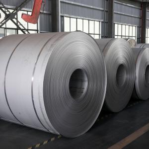 China Cold Rolled High Hardness Stainless Steel Coil Processing Technology wholesale