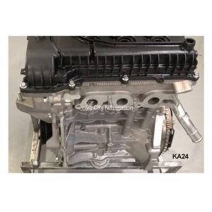 China 2.4 L Gas / Petrol Engine for Nissan Motor to Keep Your Vehicle Running Strong wholesale