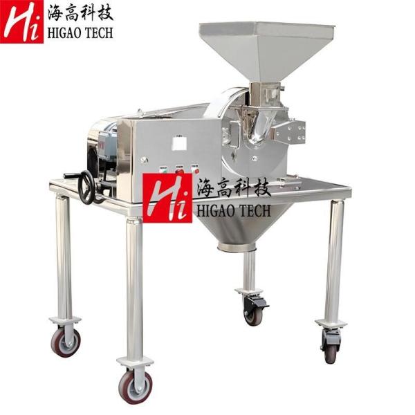 Quality 316L Food Pulverizer Machine Sugar Seed Salt Chili Dry Fruit Grinding Machine for sale