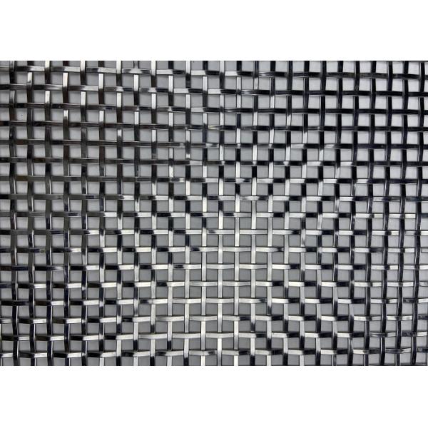 Corrosion Resistant 5.5mm Woven Wire Mesh Screen For Long Lasting Outdoor Protection
