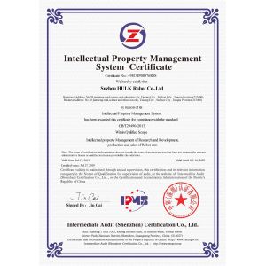 Suzhou Hulk Robot Co., Ltd. Certifications