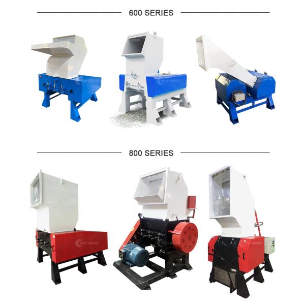 High Productivity Blade Crusher for Scrap Plastic Bottles and Copper Wire Crushing