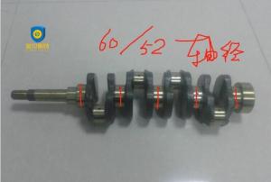 China 166641-23010 16664123010 60mm Crankshaft For For Kubota V2203 V2203-DI V2203-M Engine BOB 753 773 763 wholesale