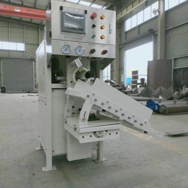 Auto Bean Valve Type Bag Filling Machines Vacuum Powder Conveyor